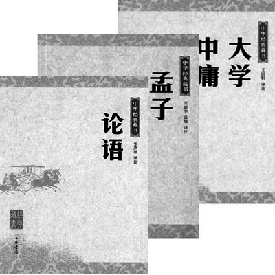 同命运，相融通
