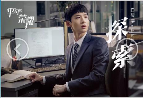 2345截图20181017103832.jpg