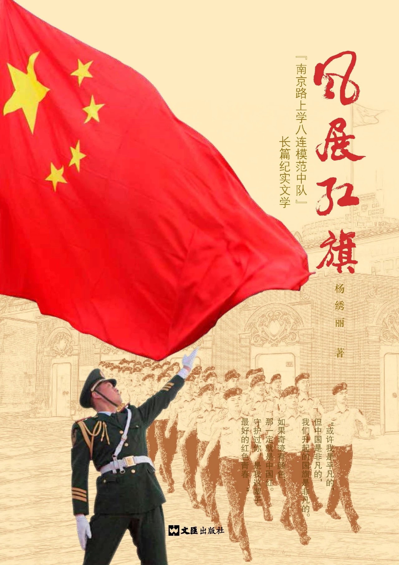 微信图片_20181018140051.jpg
