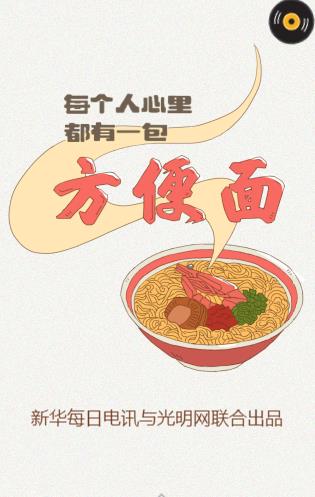微信截图_20181018180649.jpg