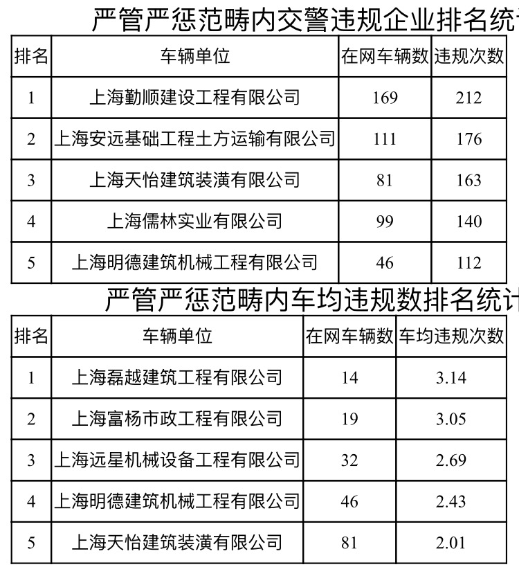 微信图片_20181018181146.jpg