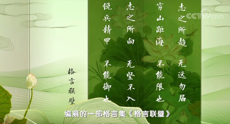 微信截图_20181019111722.png