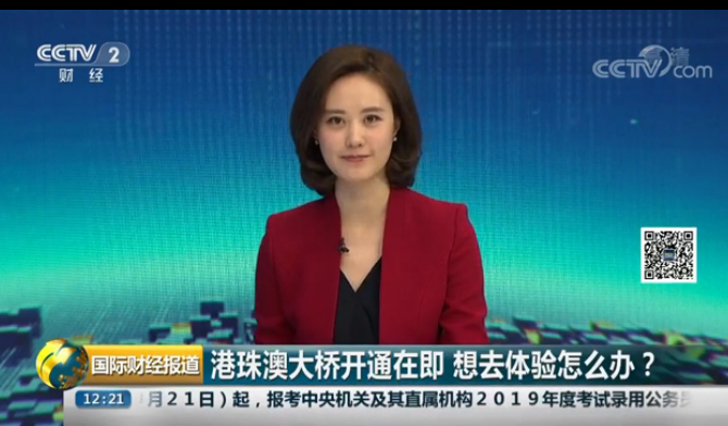 微信截图_20181022135536.png