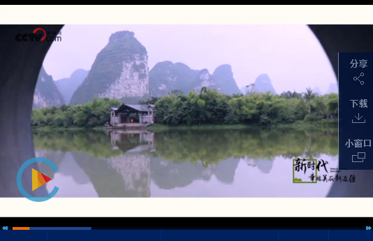 微信截图_20181027145616.png