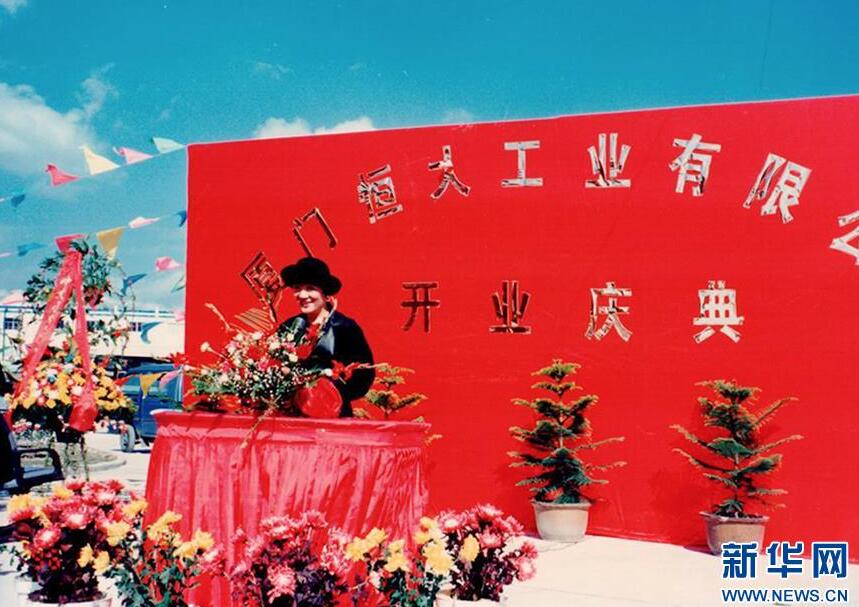 QQ截图20181027183020.jpg
