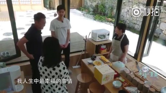 江宏杰问福原爱要不要一起洗澡，她的反应简直像偶像剧一样甜！