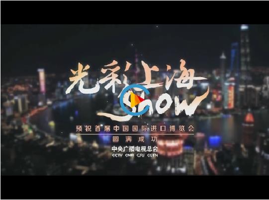 微信截图_20181104225646.jpg