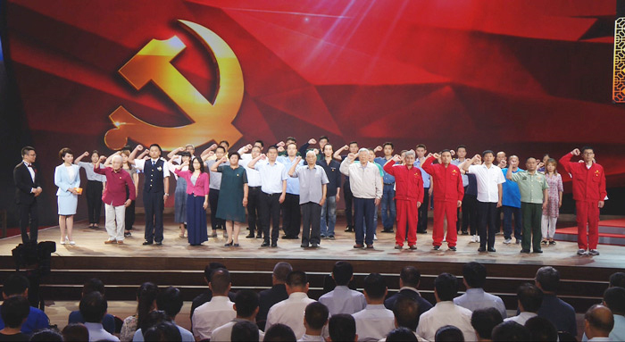 《榜样3》专题节目