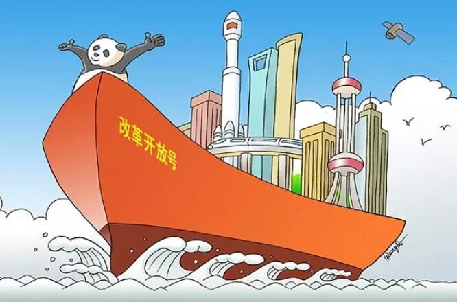 QQ截图20181108175948.jpg