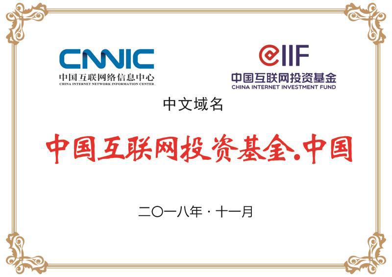 188金宝博- 金宝博官方网站- 金宝博APP下载广发大盘价值混合C