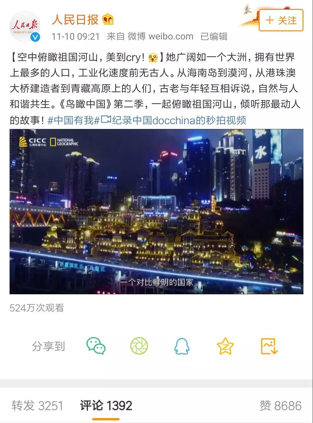 微信图片_20181112152808.jpg