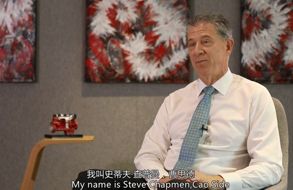 【外国人眼中的改革开放】曹思德:中国社会“脱胎换骨” 伟大进步有目共睹