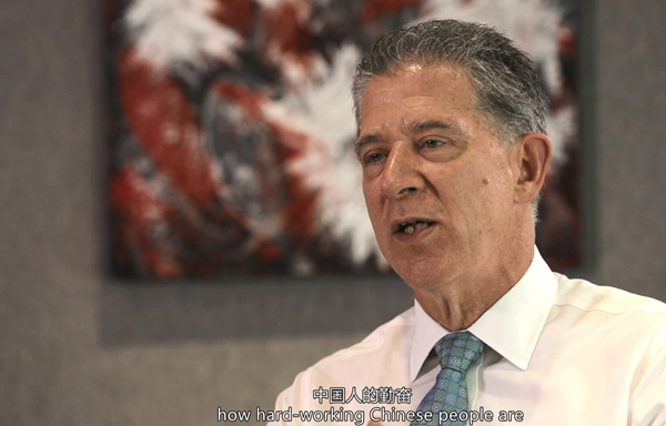 【外国人眼中的改革开放】曹思德:中国社会“脱胎换骨” 伟大进步有目共睹