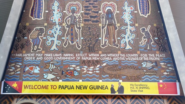 时政新闻眼 | 见到习近平，巴新总理三次用这个词描述两国关系