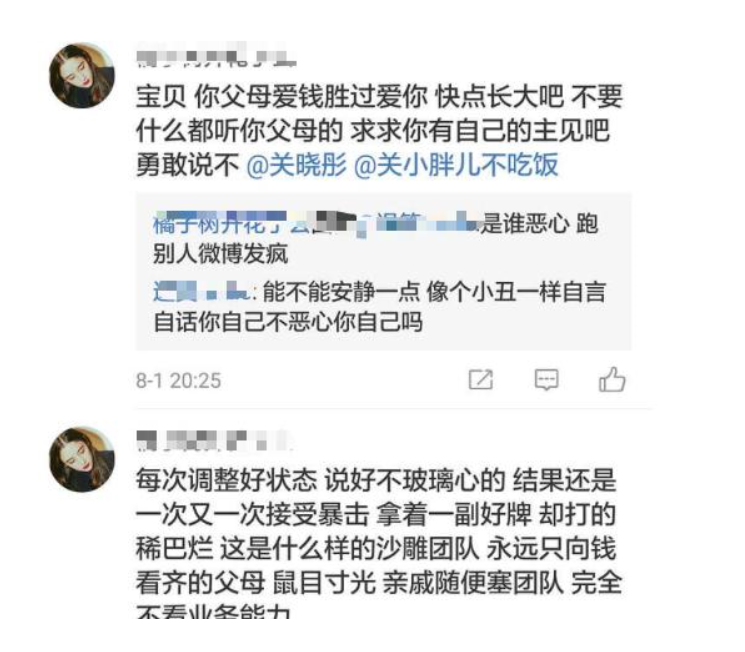 微信图片_20181121200209.png