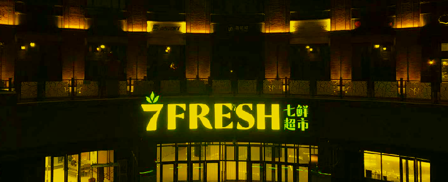 【中国那些事儿】购物、度假、留学!美国资深媒体人的观察:中国中产阶层消费热情不减