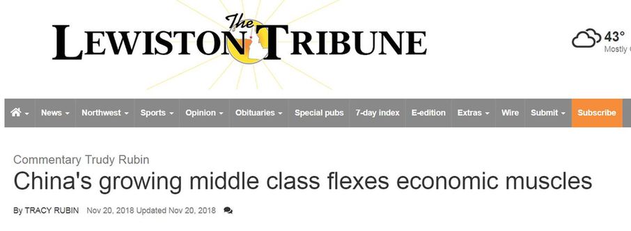 【中国那些事儿】购物、度假、留学!美国资深媒体人的观察:中国中产阶层消费热情不减