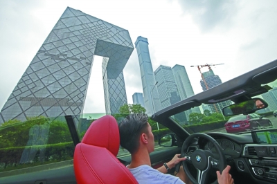 光明日报文化周末版：影像对比中的沧桑巨变