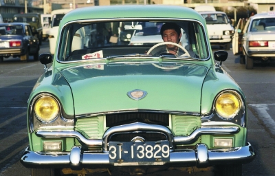 光明日报文化周末版：影像对比中的沧桑巨变