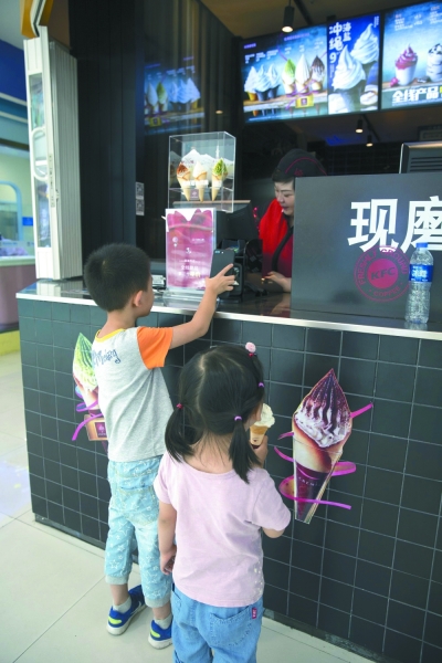 光明日报文化周末版：影像对比中的沧桑巨变