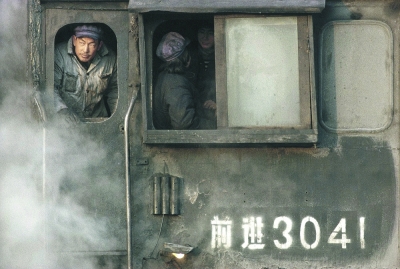 光明日报文化周末版：影像对比中的沧桑巨变