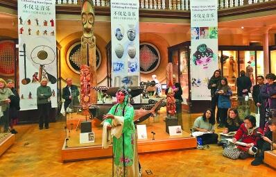 “全球昆曲数字博物馆”项目成果丰硕:在剑桥感受昆曲的“活态”传承