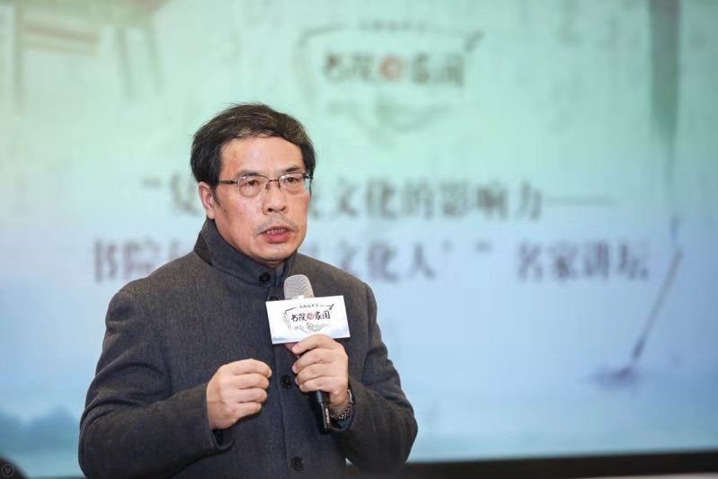 朱汉民：文化复兴，书院大有可为