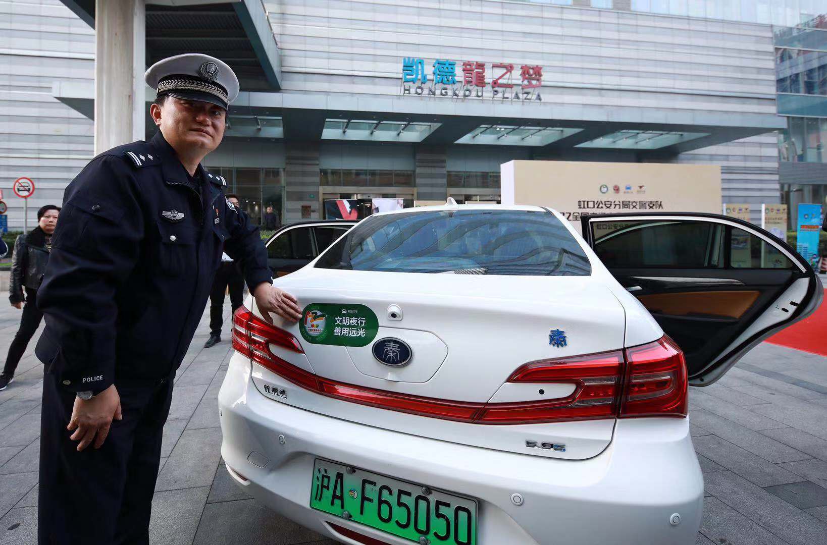 微信图片_20181128184332.jpg