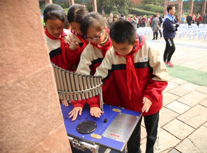 微信图片_20181128202158.jpg