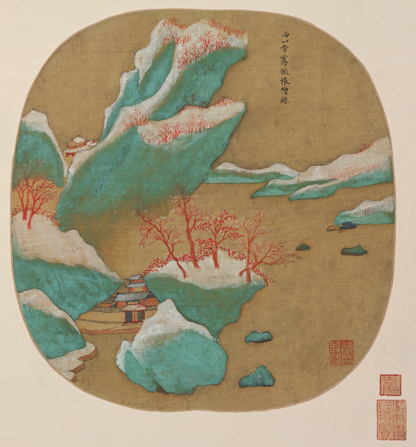 董其昌的创作进入真正的成熟期，最著名的代表作便是《秋兴八景图》。图为其中的“西山雪霁”。.jpg