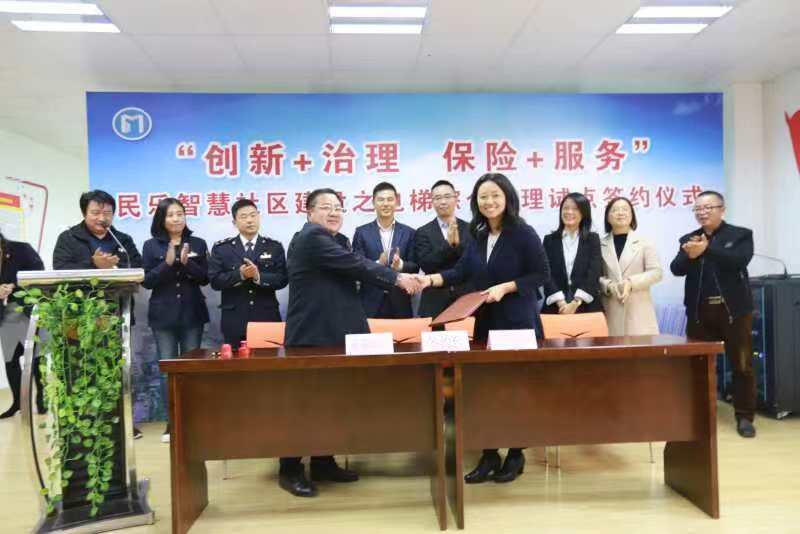 微信图片_20181128223957.jpg