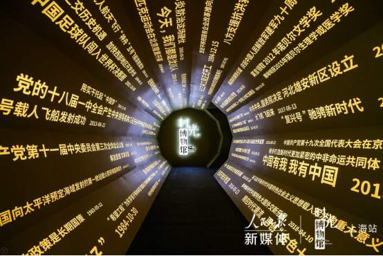 图片.png?x-oss-process=style/w10