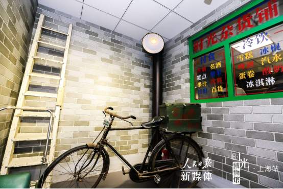 图片.png?x-oss-process=style/w10