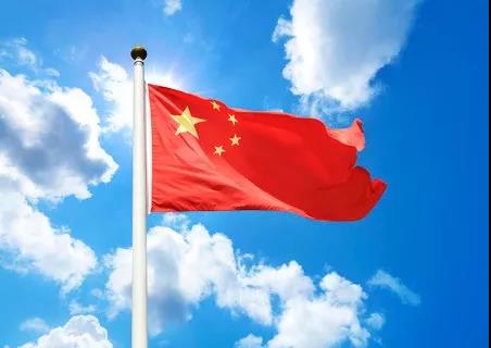 微信图片_20181215113544.jpg