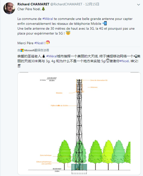 微信截图_20181220125431.png