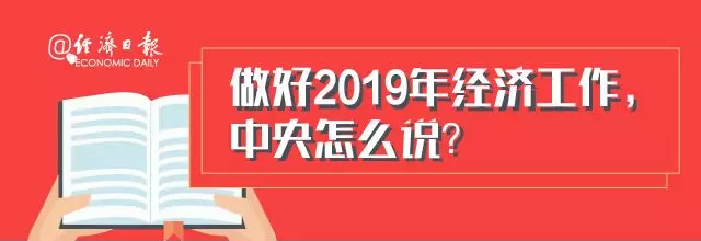 微信截图_20181220155912.png