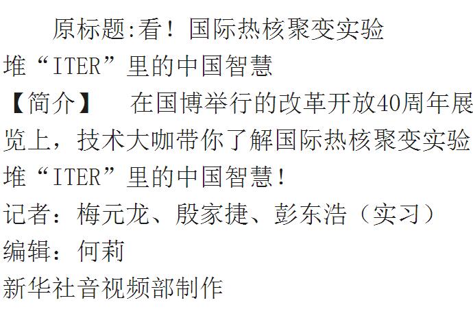 QQ截图20181222170259.jpg