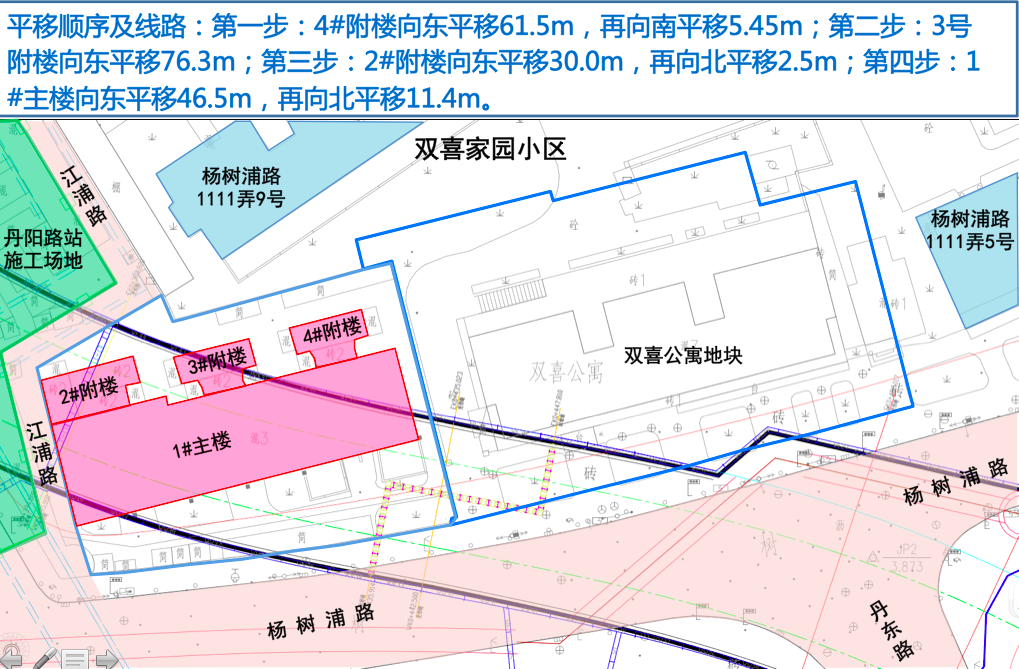 屏幕快照 2018-12-25 下午1.36.26.png