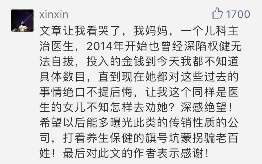 微信图片_20181226103201.jpg 微信图片_20181226103201.jpg