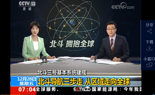微信截图_20181228160619.png
