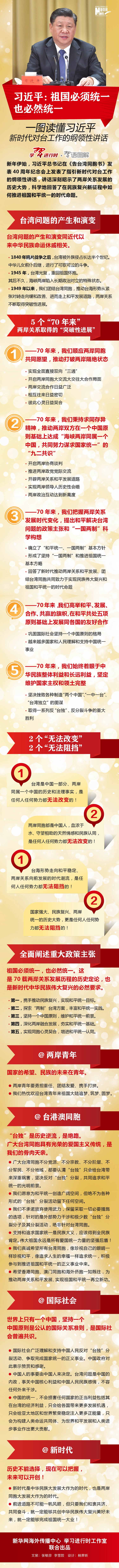 微信图片_20190103124126.jpg