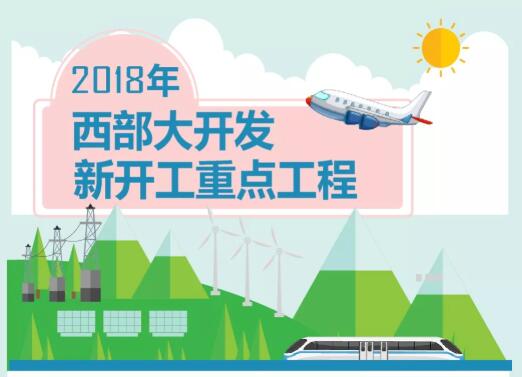 QQ截图20190103164807.jpg