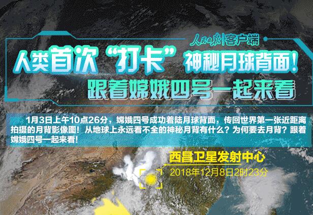 QQ截图20190103174450.jpg