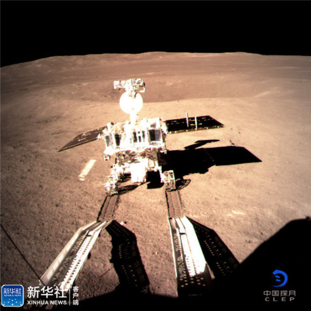 undefined