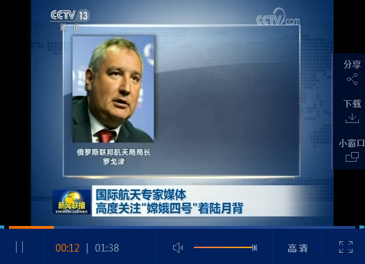 微信截图_20190105110956.png