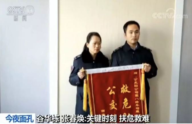 捕获.JPG