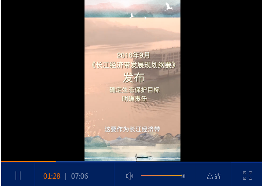 微信截图_20190107105438.png