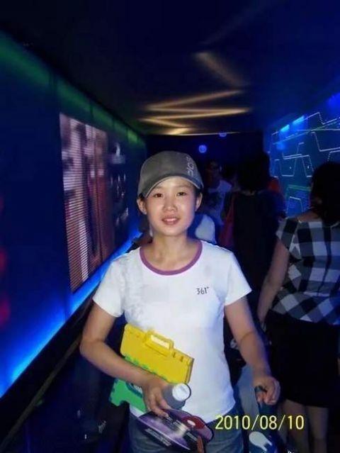 undefined