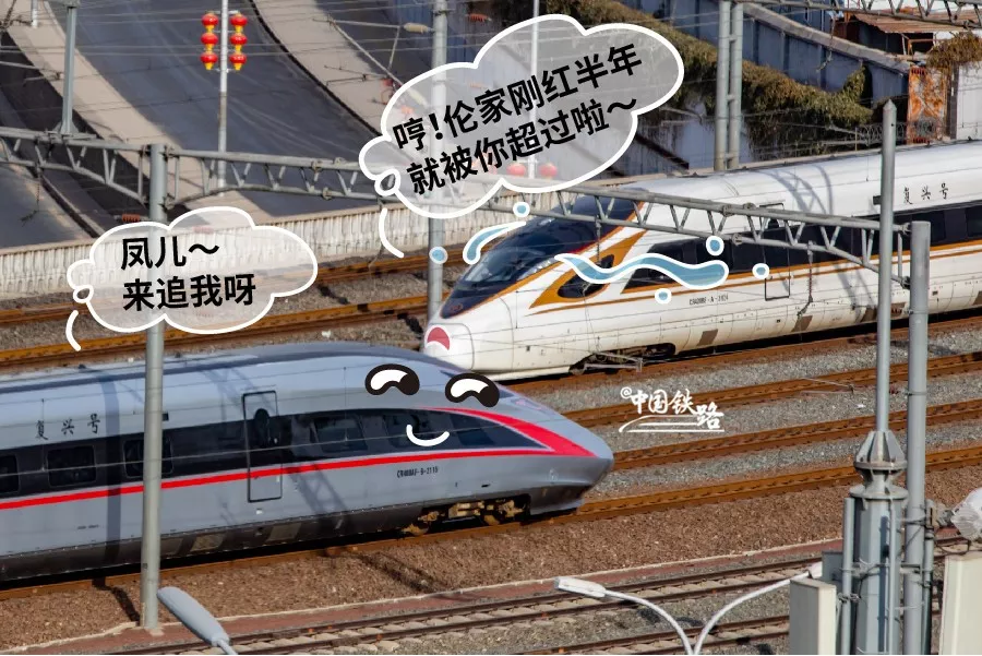 10秒大片！超长复兴号跑起来是啥样儿？