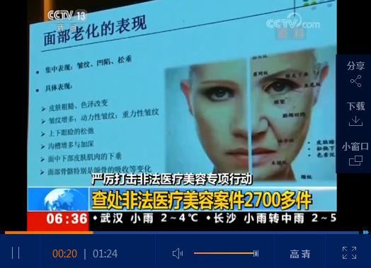 微信截图_20190109133401.png